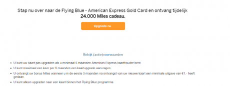AMEX upgrade 2.PNG